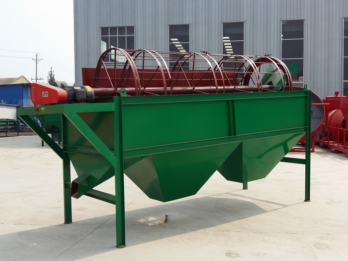 有機肥加工設備實拍