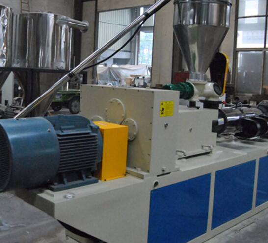 什么是改性造粒機？