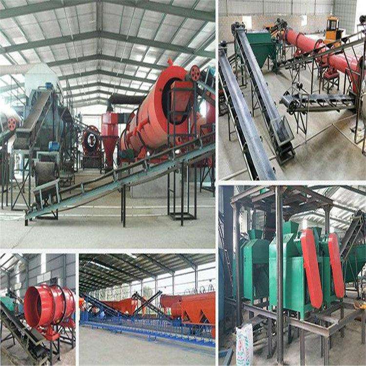 有機肥設備實拍