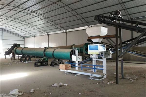 年產(chǎn)1萬噸的豬糞有機(jī)肥生產(chǎn)線實拍