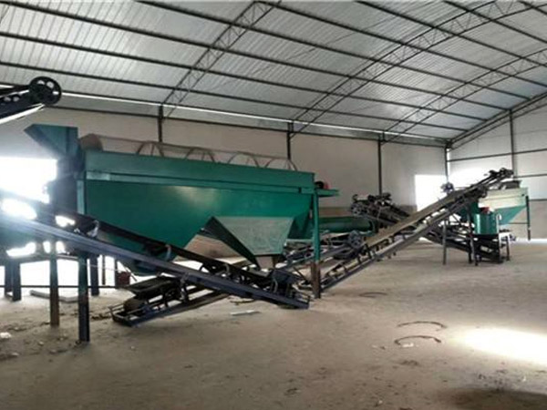 養(yǎng)殖場如何利用豬糞發(fā)酵有機肥？